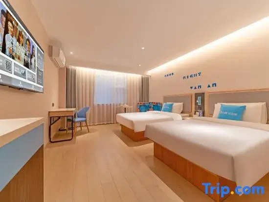 Двухместный номер Standard 2 отдельные кровати в Homeinn · neo (Linyi Qiyang Airport)