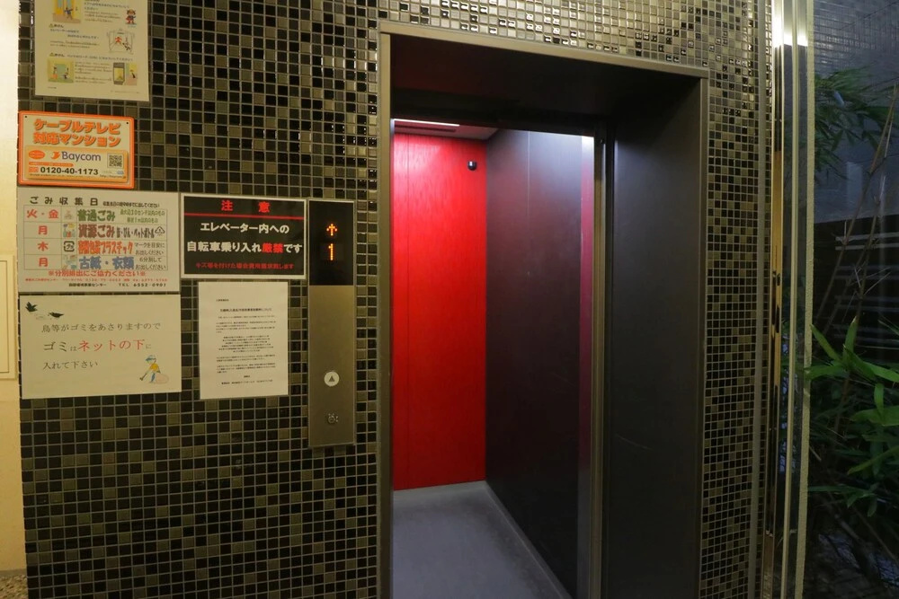 HG Cozy Hotel No.85 Bentencho Station 사진 13
