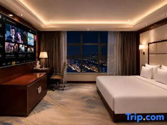 Jiangxi Dingsheng International Hotel - Chambres