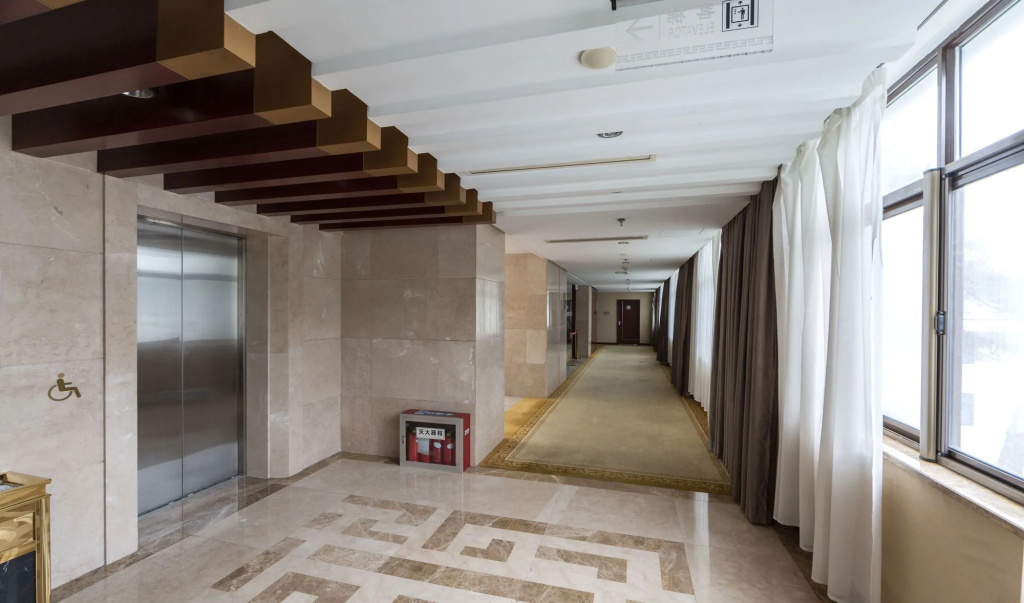 Huangshan International Hotel - Général