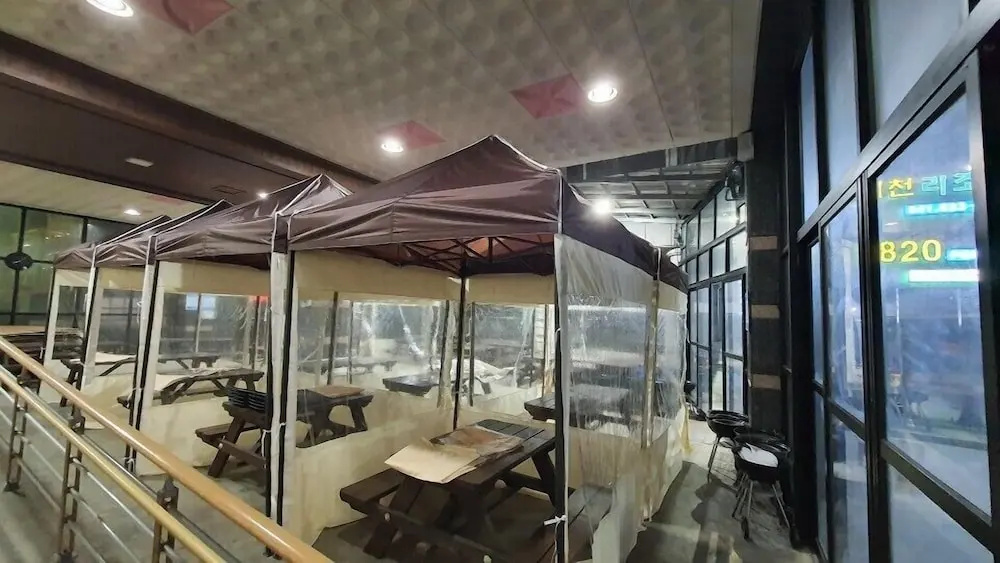 Hotel photo 30