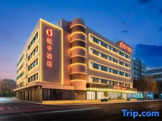 Orange Hotel