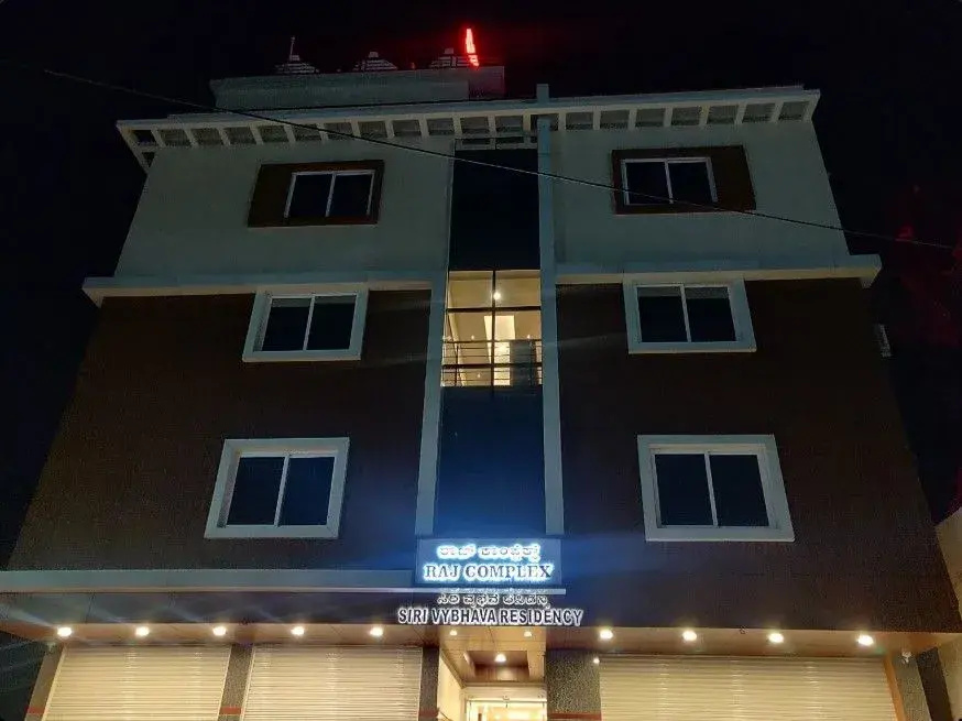 Hotel Siri Vybhava Residency