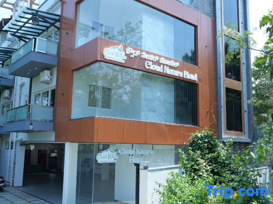 Cloud Nature Hotel