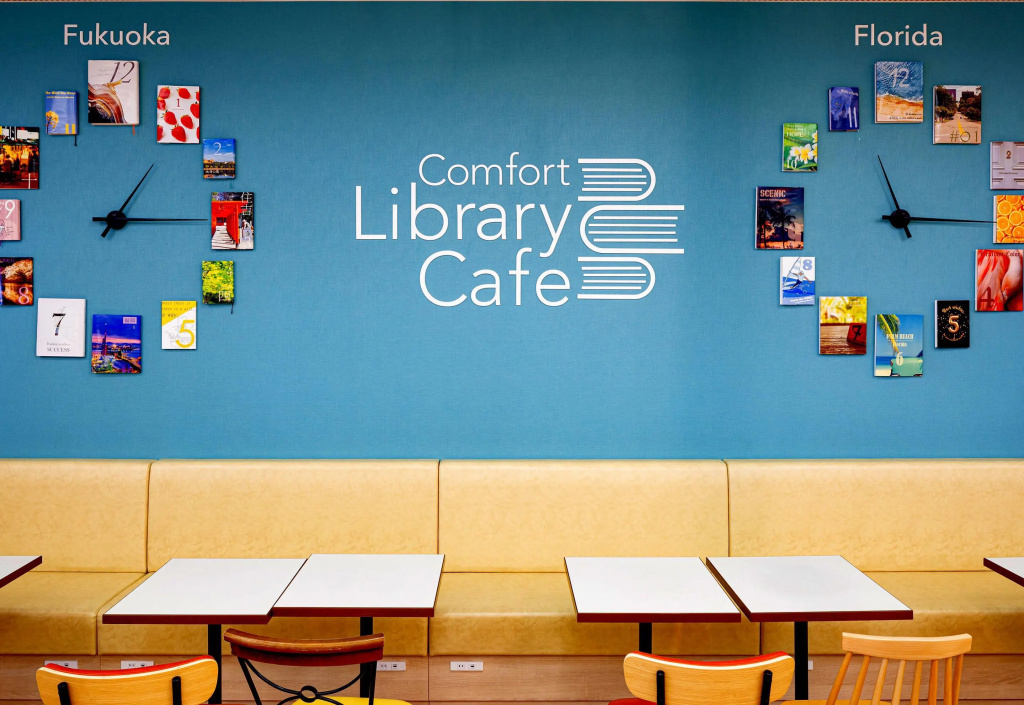 Comfort Hotel Hakata 사진 20