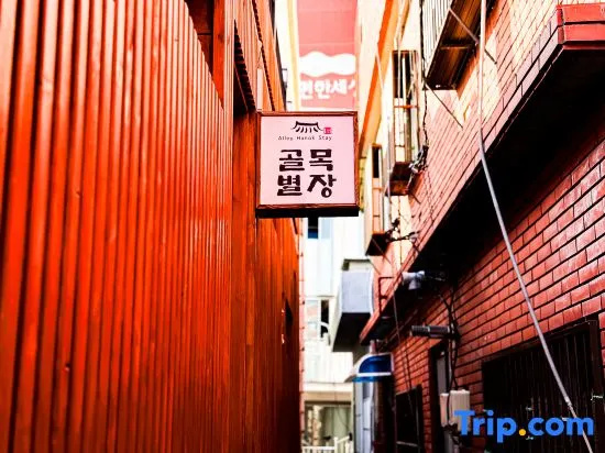 Golmok Stay – Hanok-style accommodation with hanbok experience, 5 minutes in nampo-dong,night market