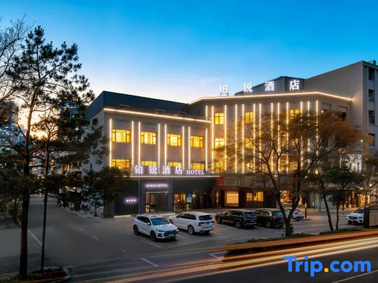 Porui Hotel (Jiayuguan Jingtie Market Chengxin Plaza Branch)