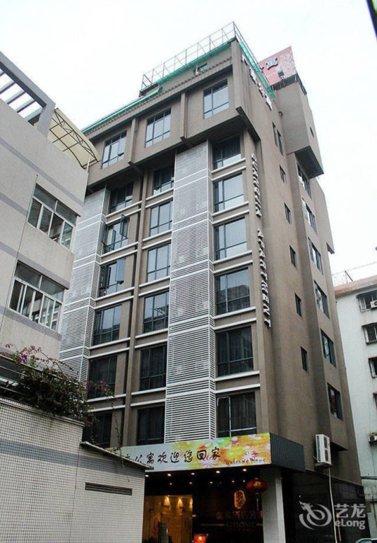 Guangjia Apartment Hotel (Guangzhou Panyu Shiqiao)