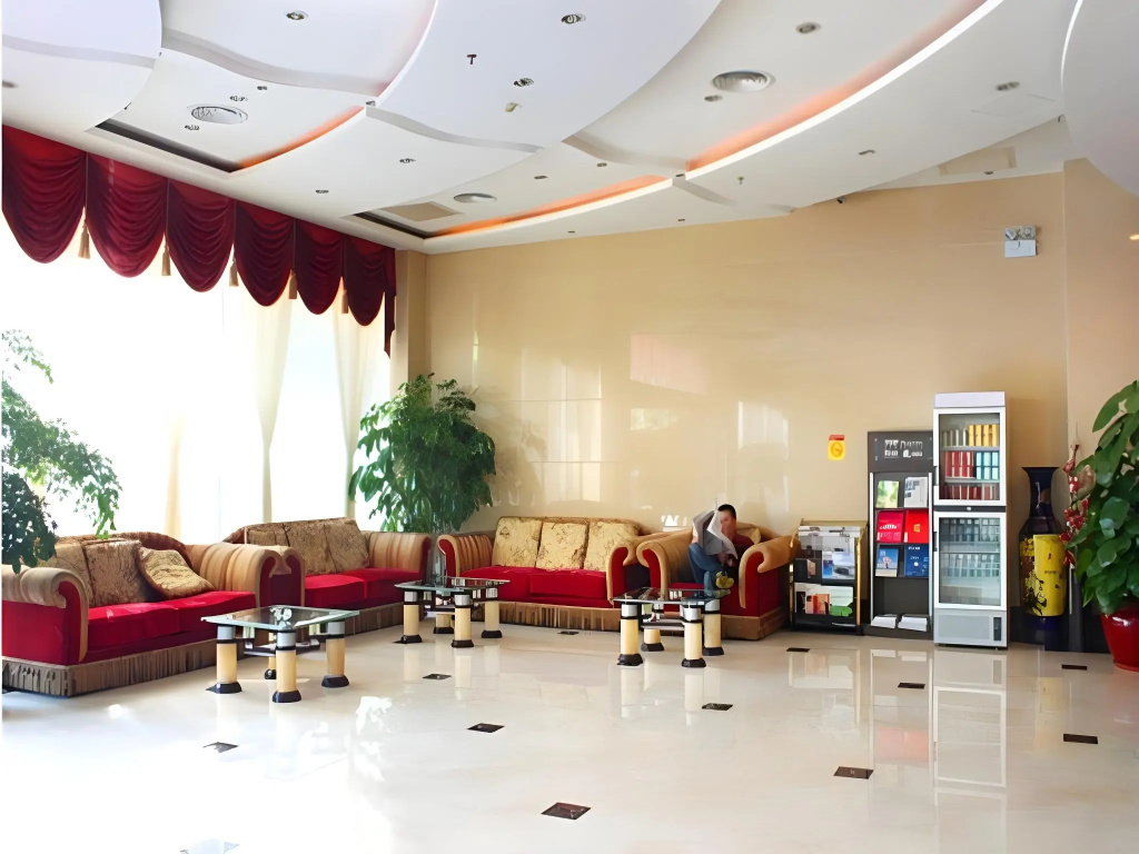 Yijian Holiday Hotel - Général