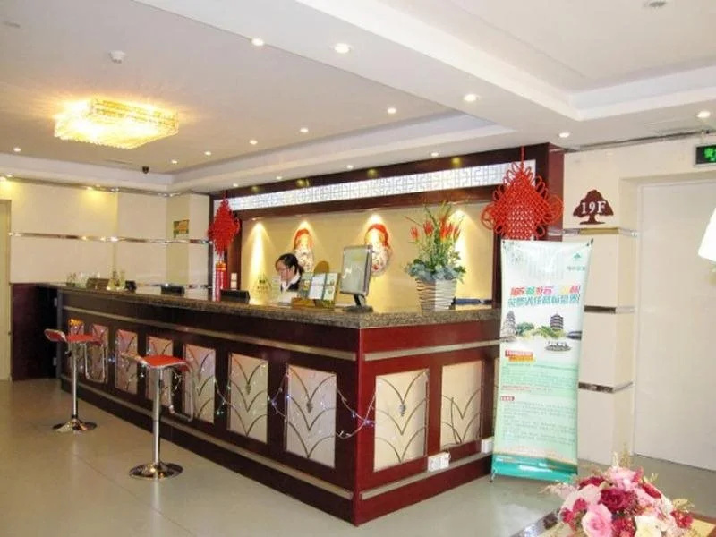 GreenTree Inn Changshu Zhaoshangcheng Express Hotel - Général