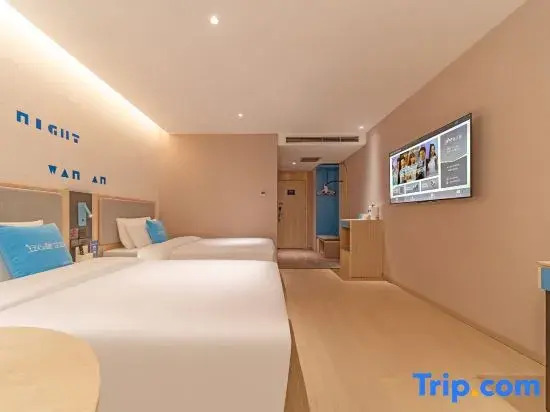 Двухместный номер Standard 2 отдельные кровати в Homeinn · neo (Linyi Qiyang Airport)
