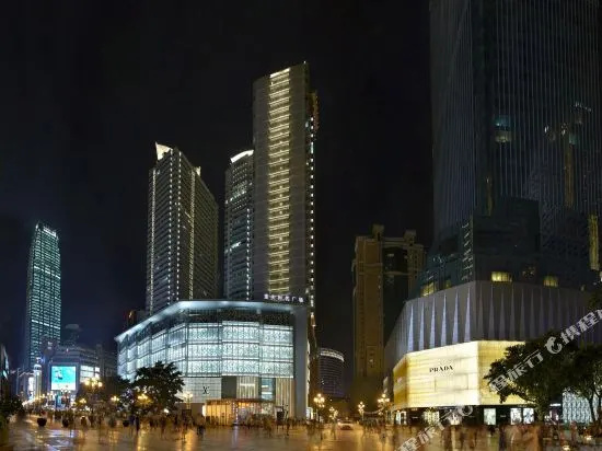 Chongqing Jinhaiyang Hotel