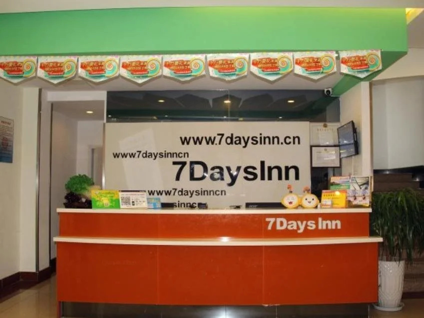 Business Centre