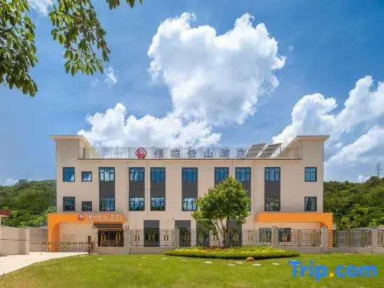 Fulin Yunshan Hotel