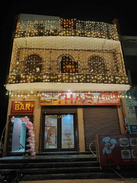Hotel THAR and restaurant