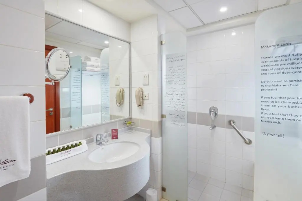 Makarem Umm Al Qura Hotel - Chambres
