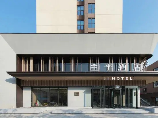 JI Hotel (Zhoukou Luyi Ziqi Avenue)