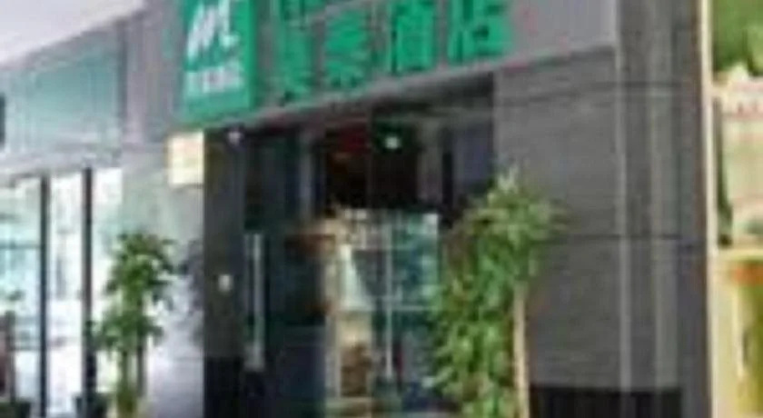 Motel 168 Shenzhen Futian Port Guihua Road Branch