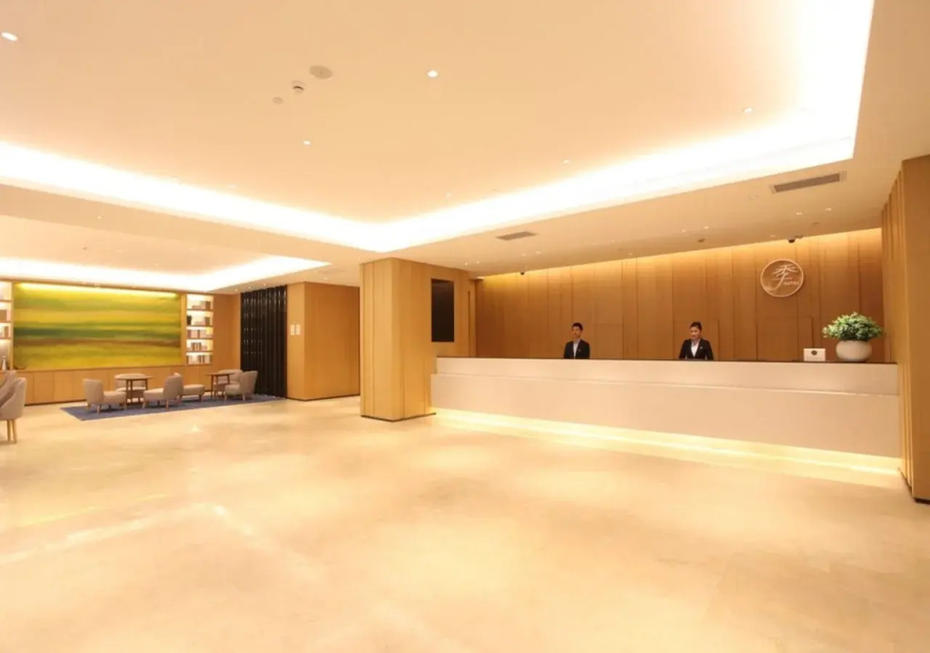 JI Hotel Shanghai Jiangqiao Wanda Plaza - Général