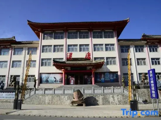 Tianshui Maiji District District Artists‘ home