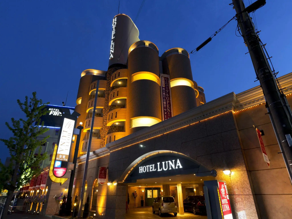 Hotel Luna Ikeda - Adults Only