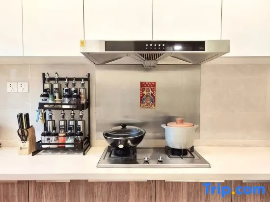 Yale Homestay in Changzhou