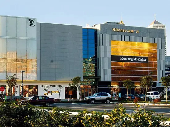 Home Inn Qingdao Olympic Sailing Centre Hisense Square
