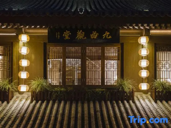 Jiuqu Guantang Homestay