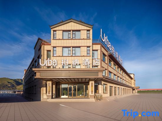Urba Hotel (Nalati Bus Station Branch)