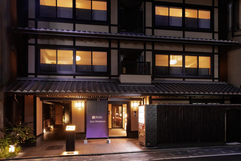 Rinn Gion Shirakawa