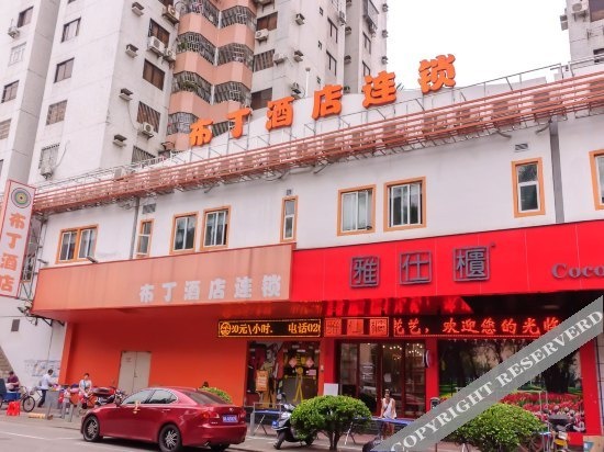 Pod Inn (Guangzhou Panyu Luoxi Metro Station)(布丁酒店(广州番禺洛溪地铁站店))