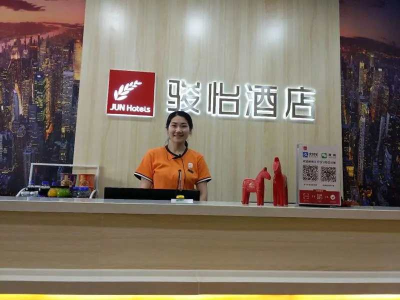 Jun Hotel Shandong Zaozhuang Tengzhou City Jinghe Xi Road