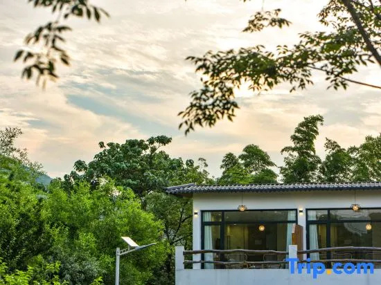 Liyang Nashan Nashui Homestay (Tianmu Lake Yushui Hot Spring)