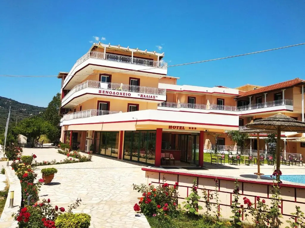 Standard Double room with mountain view (full double bed)