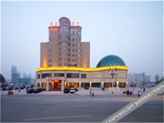 Guo Bin Hotel