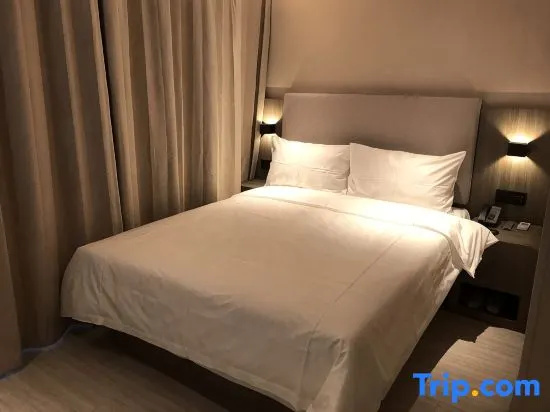 HanTing Hotel (Yulin Fukang Road) in Yulin