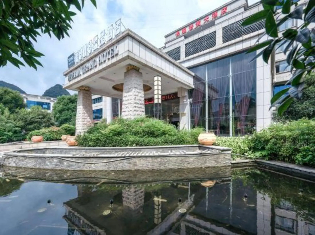 Haohan Hotel