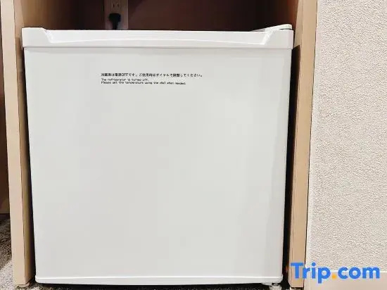 Hotel Kiyoshi Nagoya - Chambres