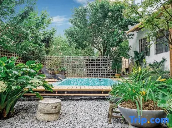 Huangguoshu Leyan Fanshe · View Wabi-Sabi Boutique Hotel