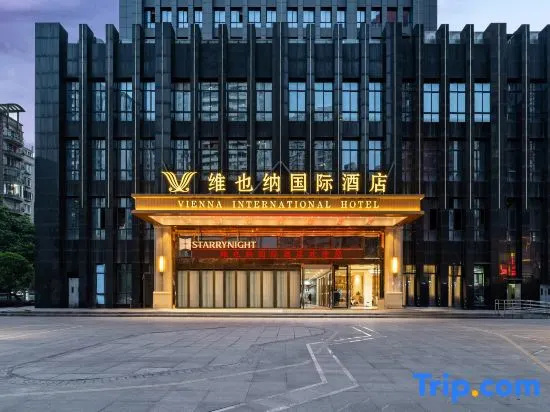Vienna International Hotel (Chongqing Jiangbeizui Financial Center)