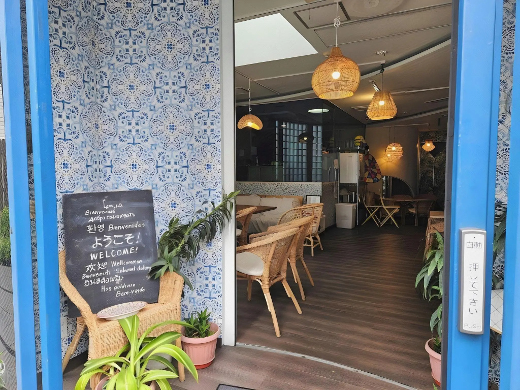 Ace Inn Shinjuku - Hostel 사진 24