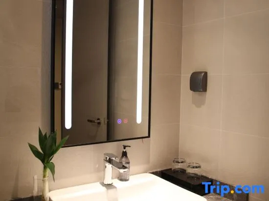 Home Inn Shanghai Jinshajiang Road and Daduhe Road Metro Station - Chambres