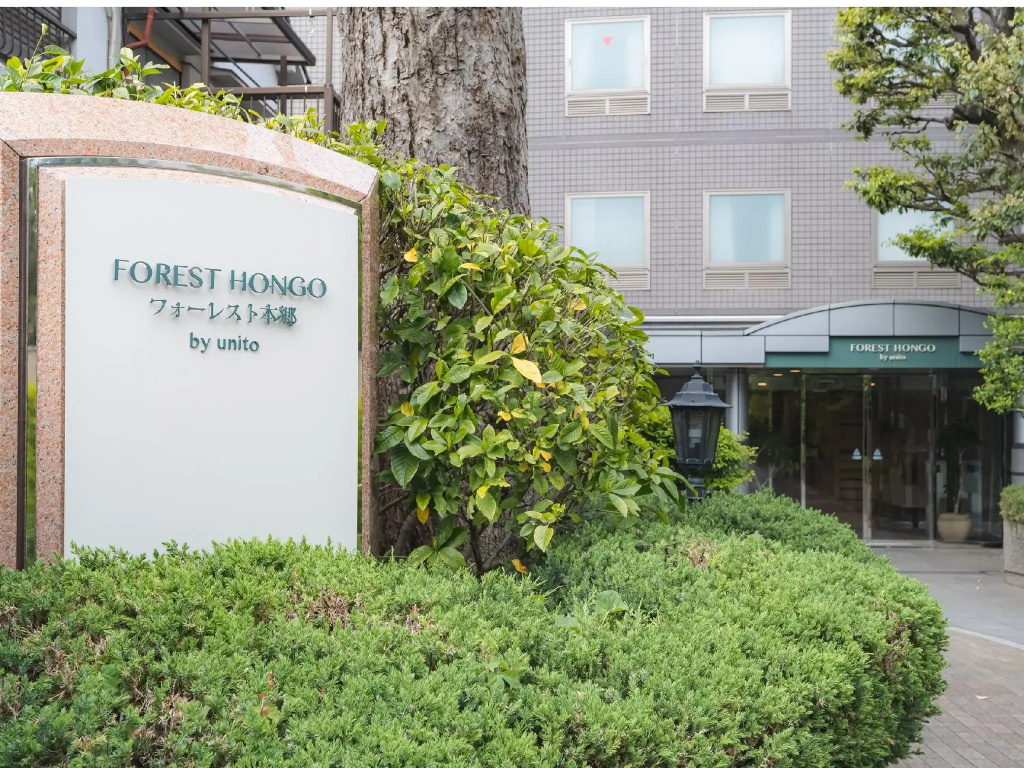 Hotel photo 11