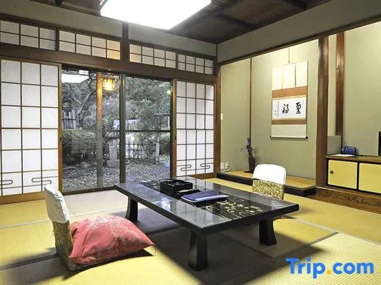 Wakatake - Chambres