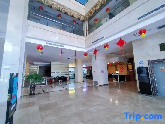 Jiahui Hotel - Général