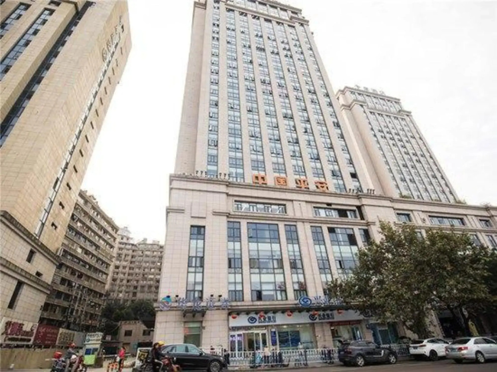 Ainawu E-sports Theme Hotel