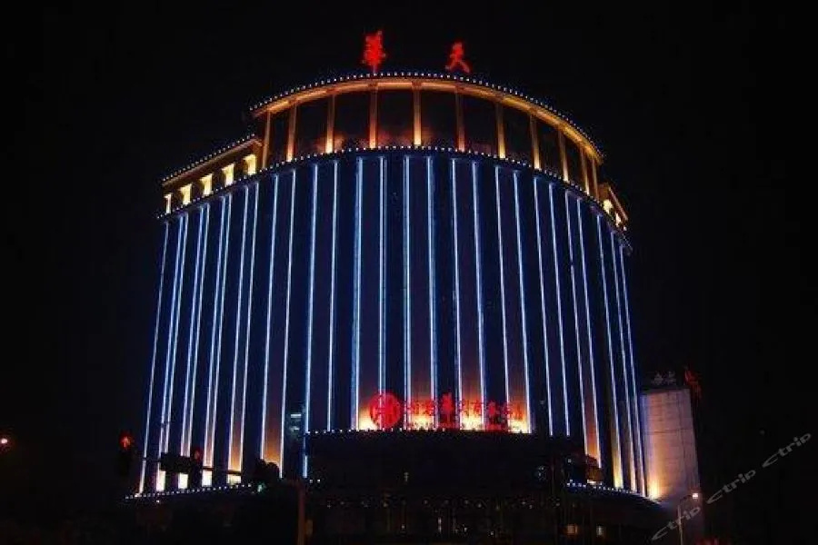 Hotel photo 14