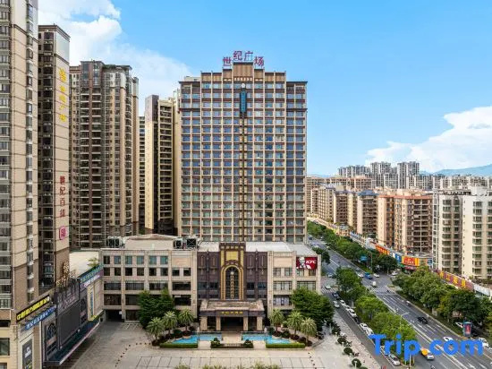 Peace Century Hotel (Peace Avenue Branch) in Heyuan