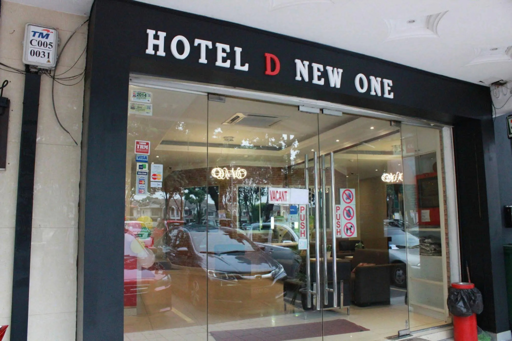 Hotel D'new 1