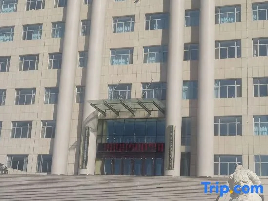 Xilinhot Xilin Jiayuan Hotel